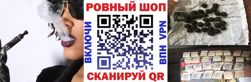 Хочу наркоту Остров Кокаин  APVP  Конопля  АМФ  Мефедрон 
