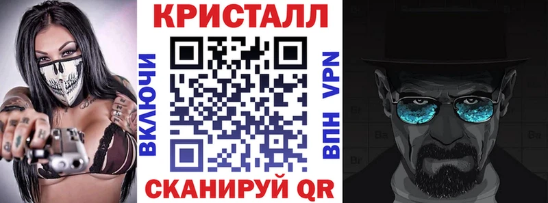 хочу   darknet как зайти  ссылка на мегу рабочий сайт  Амфетамин Розовый  Остров 