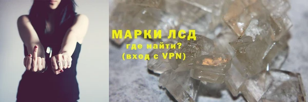 MDMA Чегем