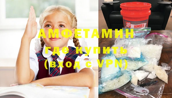 гашишное масло Арсеньев