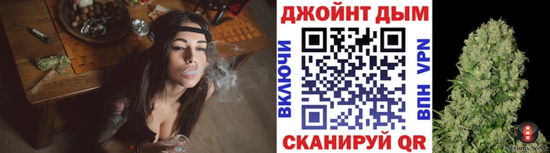 shop телеграм  MEGA вход  Остров  Конопля ГИДРОПОН 
